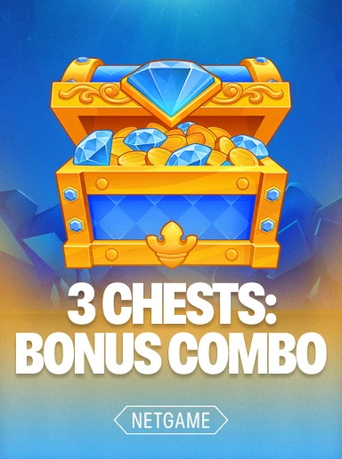 JetTon — 3 Chests: Bonus Combo
