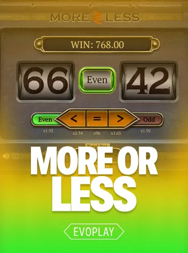 JetTon — More or Less